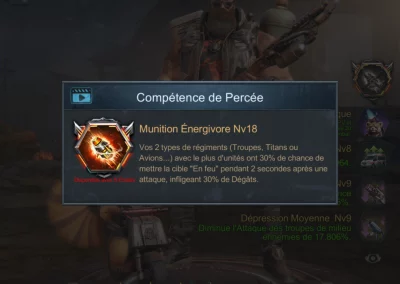 Eric compétence spéciale