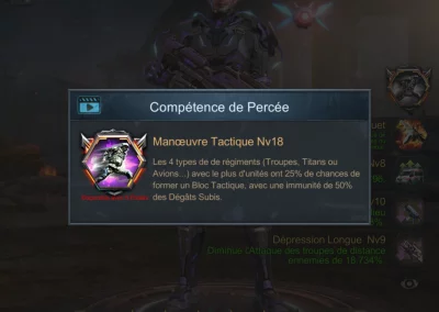 Simon compétence spéciale