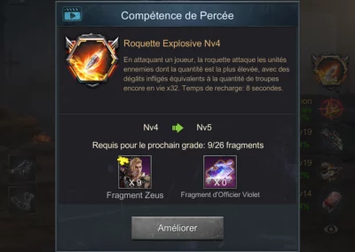 Zeus compétence spéciale